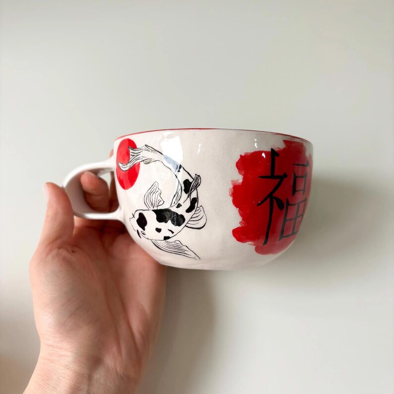 Koi Splash Travel Mug with a handle main image 1