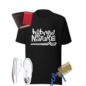 Hebrew By Nature T-shirt, Hebrew Israelite Tee, Hebrew Israelite men’s clothing