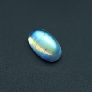 10.5x17.5mm Rainbow Moonstone Oval Cabochon Loose Gemstone , AAA Quality Blue Moonstone, Rainbow Moonstone Oval Cab, Price Per Piece