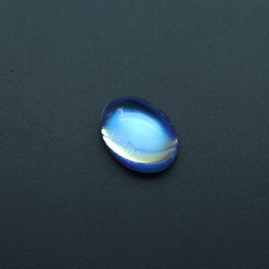 11x14.5mm Rainbow Moonstone Oval Cabochon Loose Gemstone , AAA Quality Blue Moonstone, Rainbow Moonstone Oval Cab, Price Per Piece