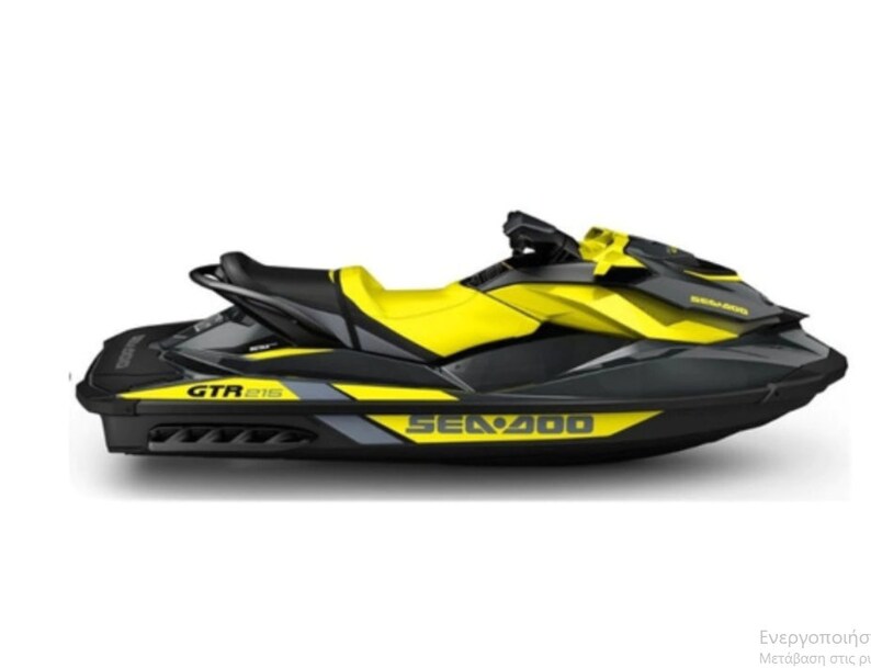 以下が含まれることがあります： 黒と黄色のシー-ドゥー GTR 215 の水上バイク。水上バイクは黒と灰色のシートと、側面に黒と黄色のシー-ドゥーのロゴがあります。