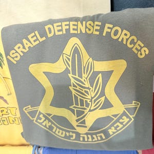 Israel Defense Forces T-shirt Israel Military Shirt  Israel IDF Shirt