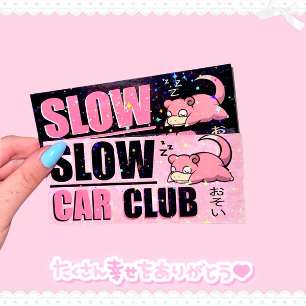 Slow Car Club Sticker Etsy