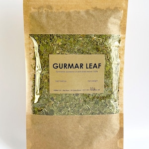 Gurmar leaf | Gymnema sylvestre | dried herb natural herbal tea