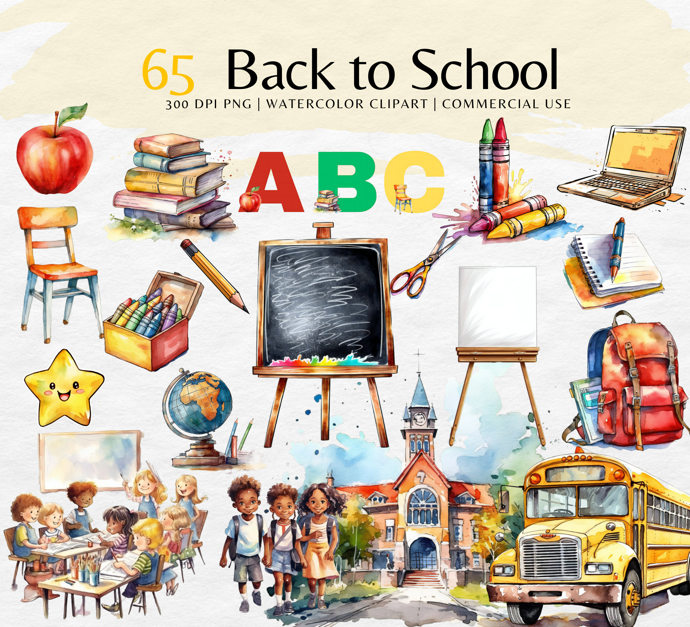 Watercolor School Clipart | Back to School png | Teacher school supply clipart | Commercial use