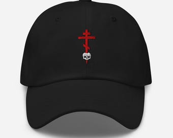 Orthodox cross christ defeated death
