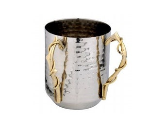 Netilat Yadayim Wash Cup Stainless Steel100% Kosher! Wash Hand Ceremony., Made In Israel. Judaica gift.