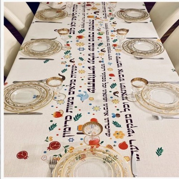 Shabbat Tablecloth Etsy
