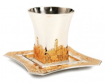 Kiddush Cup comprend une assiette, 100% casher made in Israel. judaica cadeau. Design juif traditionnel pour la table de Shabbat.