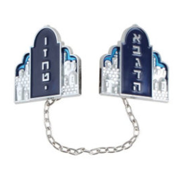 Tallit Clips Etsy