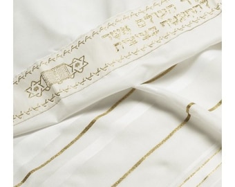 Tallit, Jewish Prayer Shawl 100% Kosher, Bar\Bat Mitzvah Gift, Jewish Gift, Judaica Gift, Tallit.