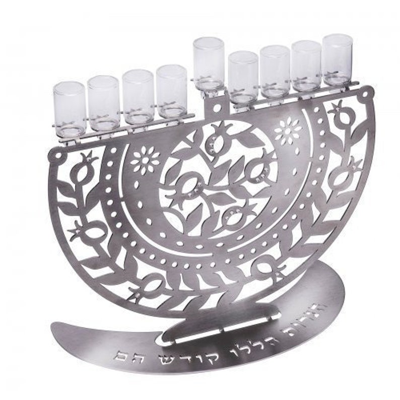 Menorah 9-Branch For Hanukah, Jewish Candle Holder, High Quality Menorah Kosher Made In Israel. Judaica gift. image 1