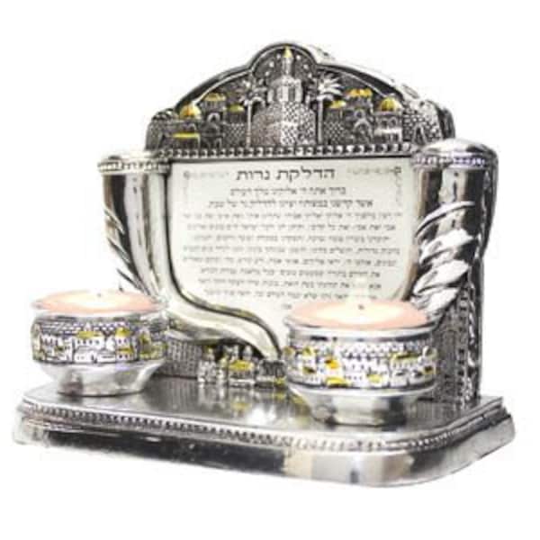 Shabbat Candlesticks Etsy