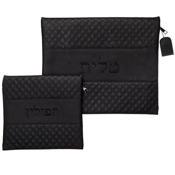 Ensemble de sacs Tallit et Tefillin pour châle de prière juif 100% casher, cadeau Bar\Bat Mitzvah, cadeau juif, cadeau judaïque, tallit.