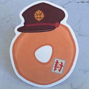 TBHK Donuts (Clear Sticker): Toilet Kun | waterproof, vinyl, laptop, bottle, accessory 2 inch, anime, JSHK