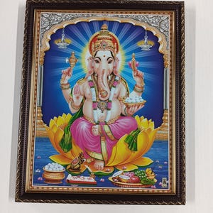 Sri Ganapati\Vinayaka\Pillaiyar Framed Picture Frames  WALLFRAMES (12x10")