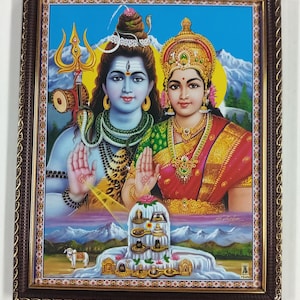 Lord Shiva Parvati Framed Picture Frames WALLFRAMES (10x12&quot;)