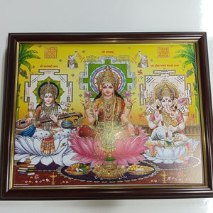 Sri Lakshmi Saraswati and Ganesha Laminated Framed Picture Frames WALLFRAMES(10X12&quot;)