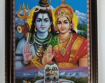 シヴァ神パールヴァティの額入り写真フレーム 壁掛けフレーム (10x12