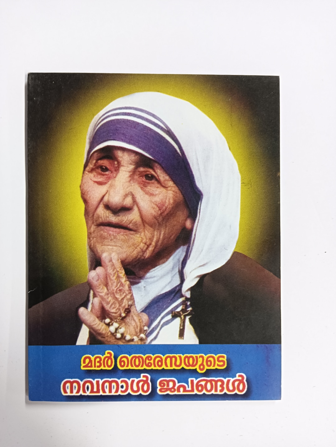 MOTHER TERESA Novena(malayalam) Prayer Book - Etsy
