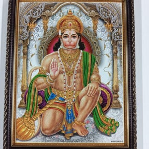 Sri Hanuman Framed Picture Frames  WALLFRAMES (10x12&quot;)