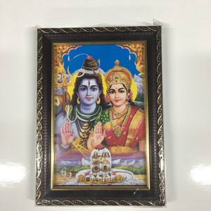 Shiva Parvathi Framed Picture Frames  WALLFRAMES (4x6&quot;)