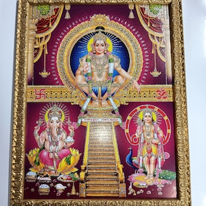 Sabarimala Ayyappa Swamy\Ganesha\Murugan swamy Framed Picture Frames  WALLFRAMES (17.5X13.5")