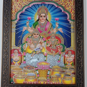 Sri Goddess Kubera Lakshmi Photo Frame for Pooja Room Religious Framed Picture Frames WALLFRAMES (18x14.5&quot;)
