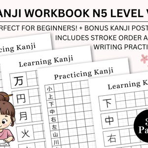Quaderno di lavoro sui Kanji stampabile / Quaderno di lavoro sulla lingua giapponese / Fogli di lavoro sui Kanji stampabili / Impara i Kanji giapponesi / Quaderno di lavoro sui Kanji / Stampa PDF