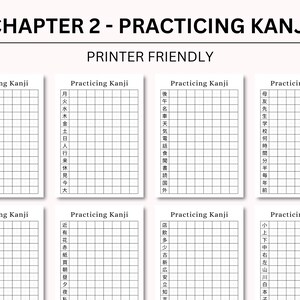 Zeszyt ćwiczeń do kanji do druku | Zeszyt ćwiczeń do języka japońskiego | Arkusze ćwiczeń do kanji do druku | Nauka japońskiego kanji | Zeszyt ćwiczeń do nauki kanji | Wydruk PDF zdjęcie 5
