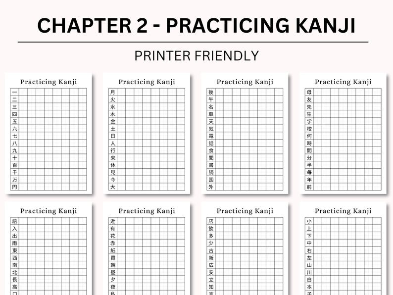 Zeszyt ćwiczeń do kanji do druku | Zeszyt ćwiczeń do języka japońskiego | Arkusze ćwiczeń do kanji do druku | Nauka japońskiego kanji | Zeszyt ćwiczeń do nauki kanji | Wydruk PDF zdjęcie 5