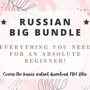 Russian Language Learning | Russian Workbook | Russian Practice | Learn Russian Language | Russian Alphabet Worksheets | Russian Bundle