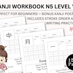Japanese Kanji Practice Workbook JLPT N5, Learn Kanji, Study Kanji, Printable Kanji Worksheets | Learn Japanese Kanji | Study Kanji Workbook