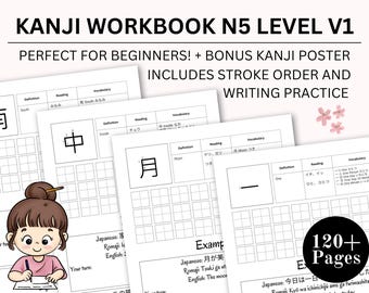 Cuaderno de práctica de kanji japonés JLPT N5, Aprende kanji, Estudia kanji, Hojas de trabajo de kanji imprimibles / Aprende kanji japonés / Cuaderno de estudio de kanji