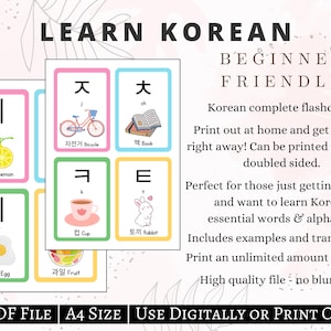 May include: A set of colorful flashcards with Korean characters, English translations, and illustrations. The flashcards include words like "lemon", "bicycle", "book", "cup", "rabbit", "egg", and "fruit".