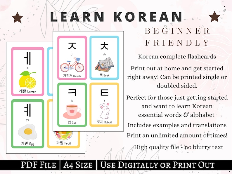May include: A set of colorful flashcards with Korean characters, English translations, and illustrations. The flashcards include words like "lemon", "bicycle", "book", "cup", "rabbit", "egg", and "fruit".