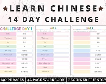 Mandarin Chinese Language | Chinese Practice basic phrases & Expressions, Chinese Beginner Phrases, Chinese Learning, Chinese Workbook
