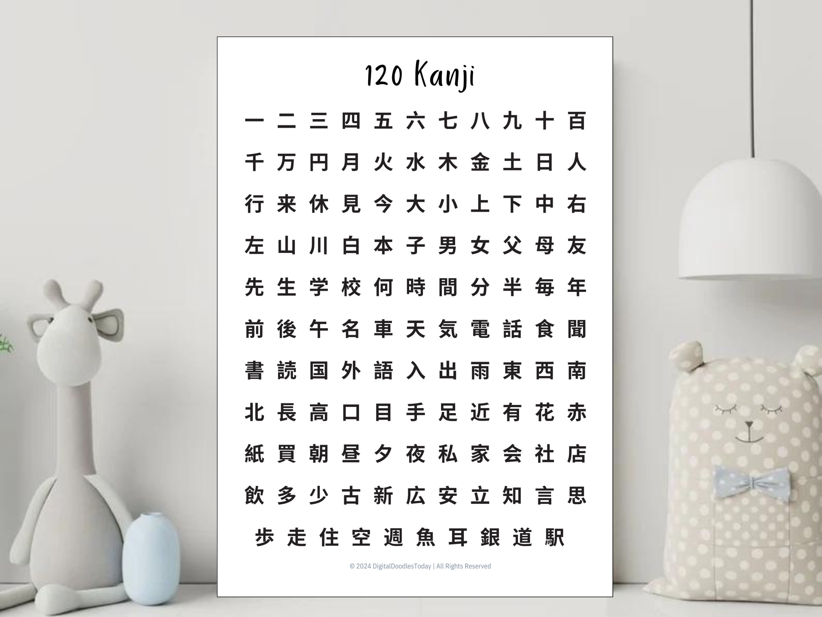 こんにちは〜　⑤5本 ❻10本 Kunoichi Guide Book: Briefing File Booklet - JAPAN | eBay