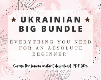 Ukrainian Big Bundle | Learn Ukrainian | Ukrainian Workbook | Ukrainian Worksheets | Ukrainian Practice | Ukrainian Language Learning