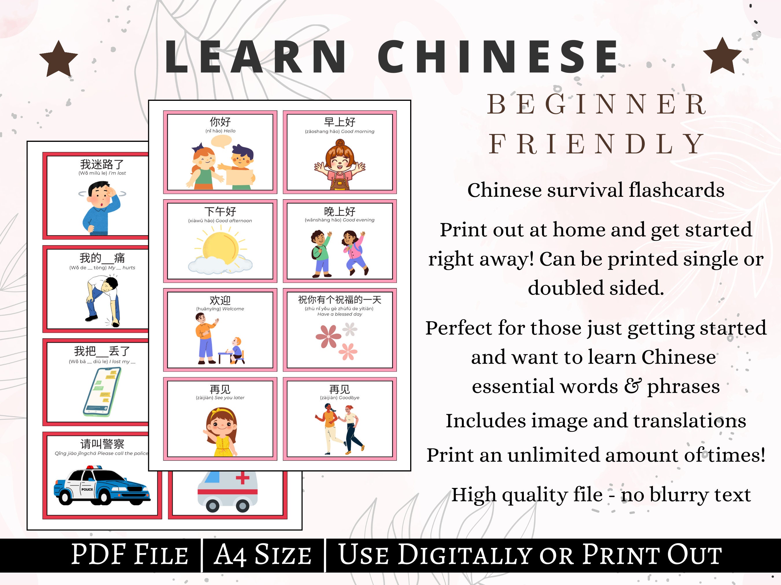 Chinese Flashcards for Beginners, Chinese Printable Flashcards, Chinese ...