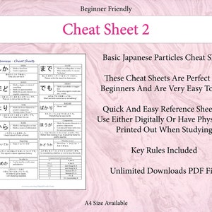 Japanese Cheat Sheet For Beginners Pdf – TMDQWA