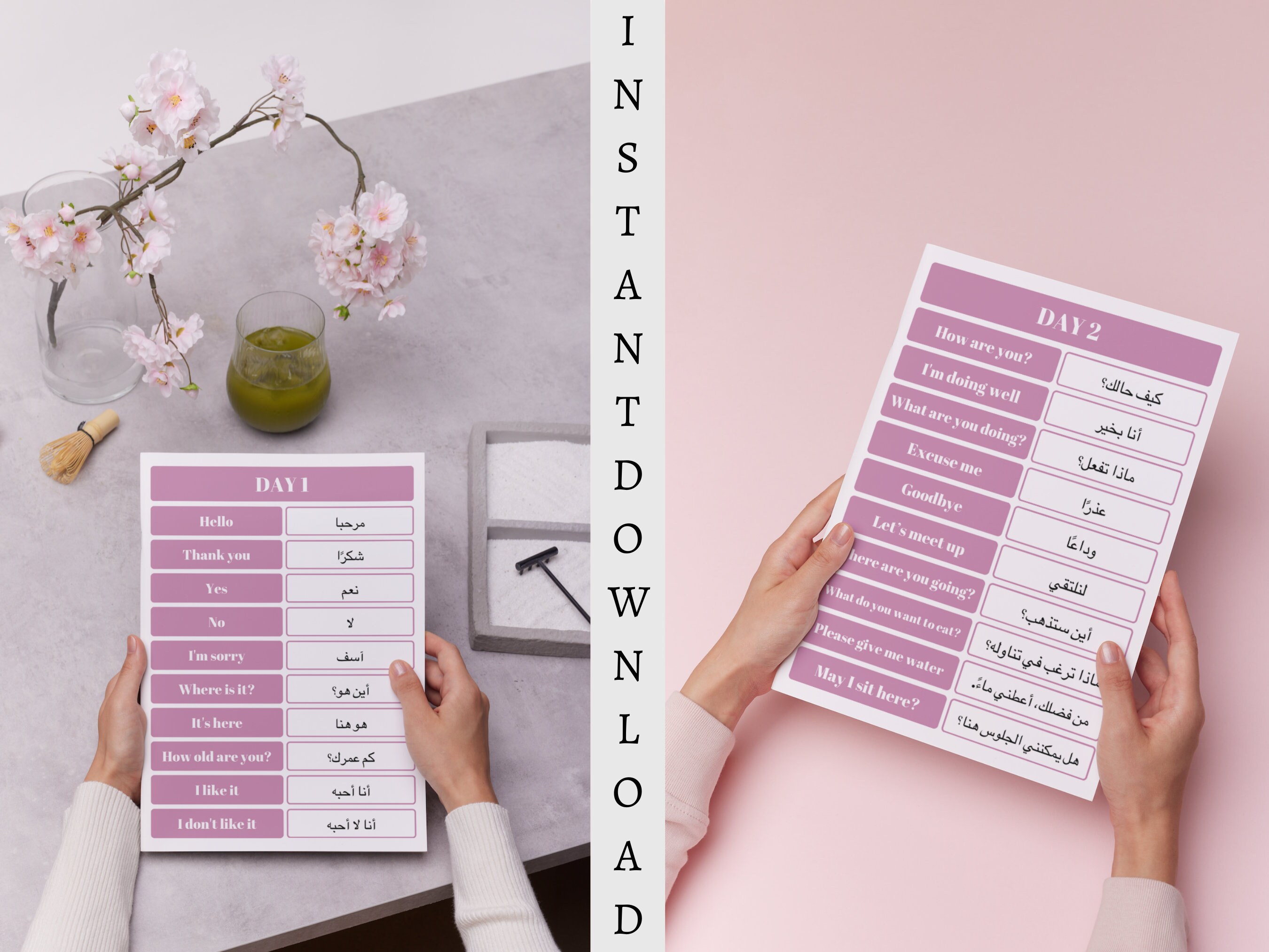 Arabic Language Arabic Practice Basic Phrases & Expressions, Arabic ...