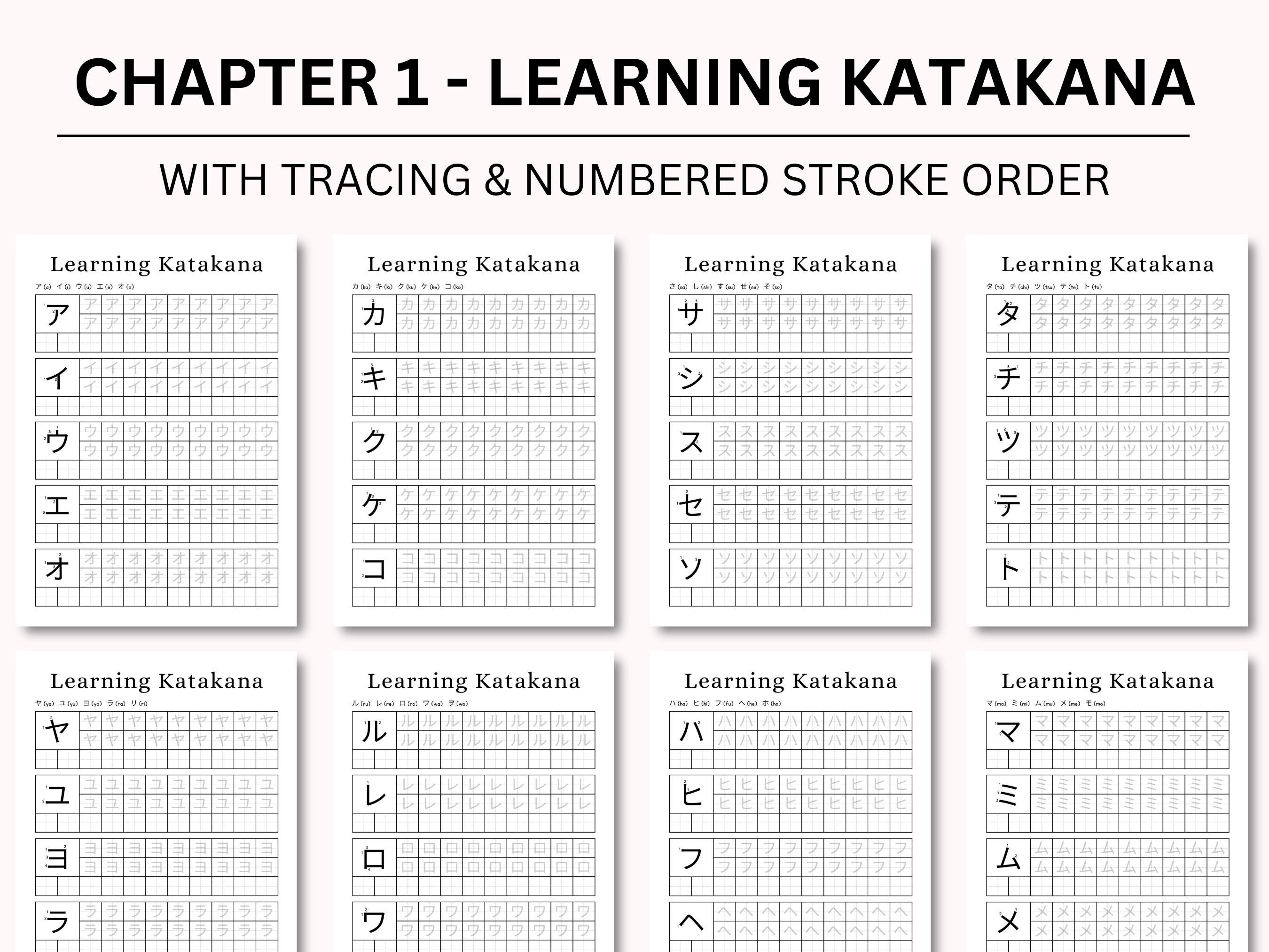 Japanese Katakana Workbook | Printable Japanese Writing Practice Sheets ...