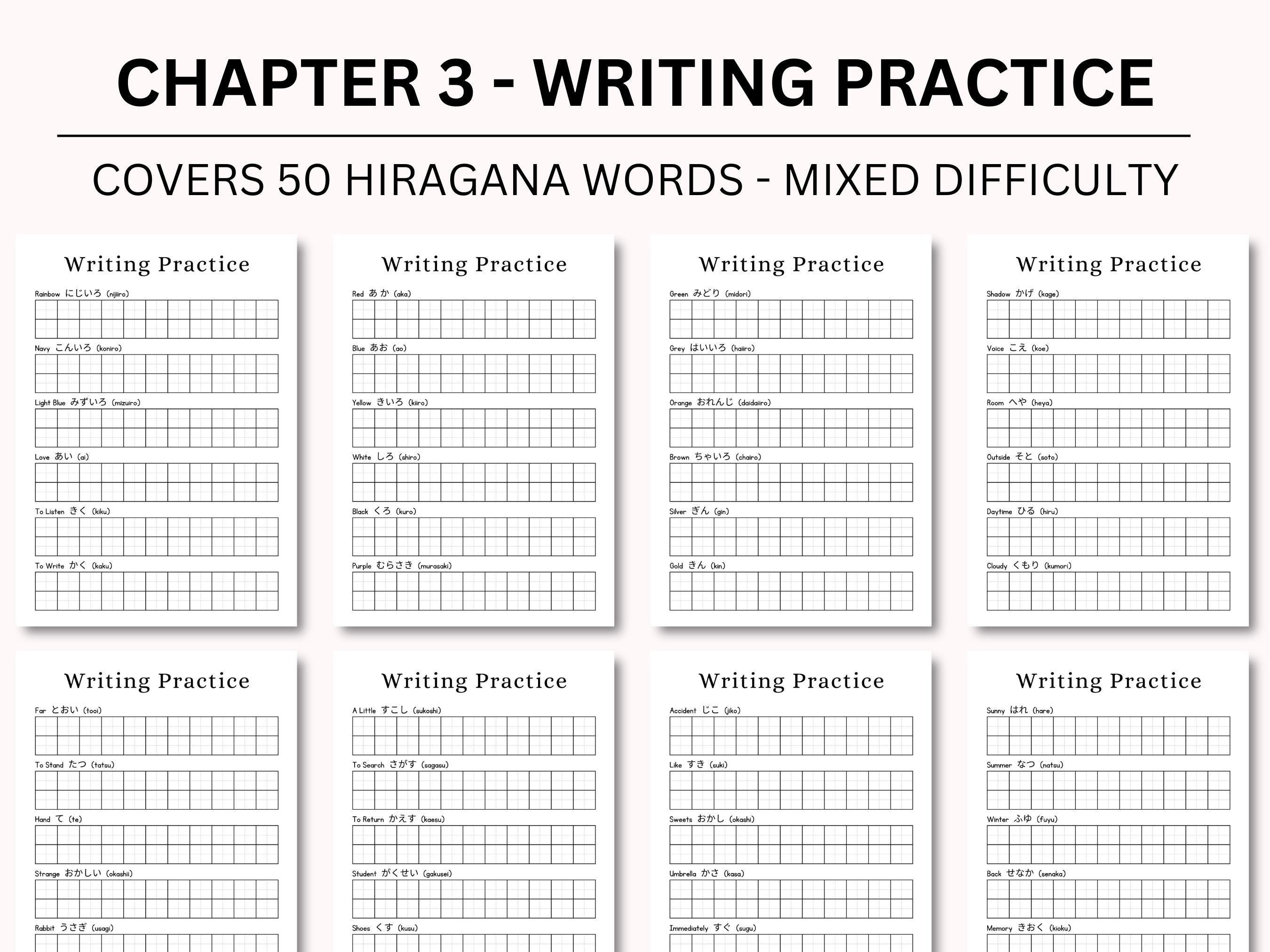 Japanese Alphabet Tracing | Printable Japanese Calligraphy Template ...