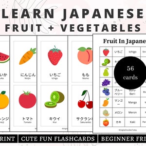 Japanese Language Learning, Fruit And Vegetables Flashcards, Japanese Hiragana Practice, Japanese Practice Worksheets, Japanese Beginner
