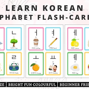 Digitale pdf-download Koreaanse flashcards | Koreaans alfabet | Koreaanse oefening | Koreaanse Hangul-kaarten | Koreaans leren | Koreaanse basis
