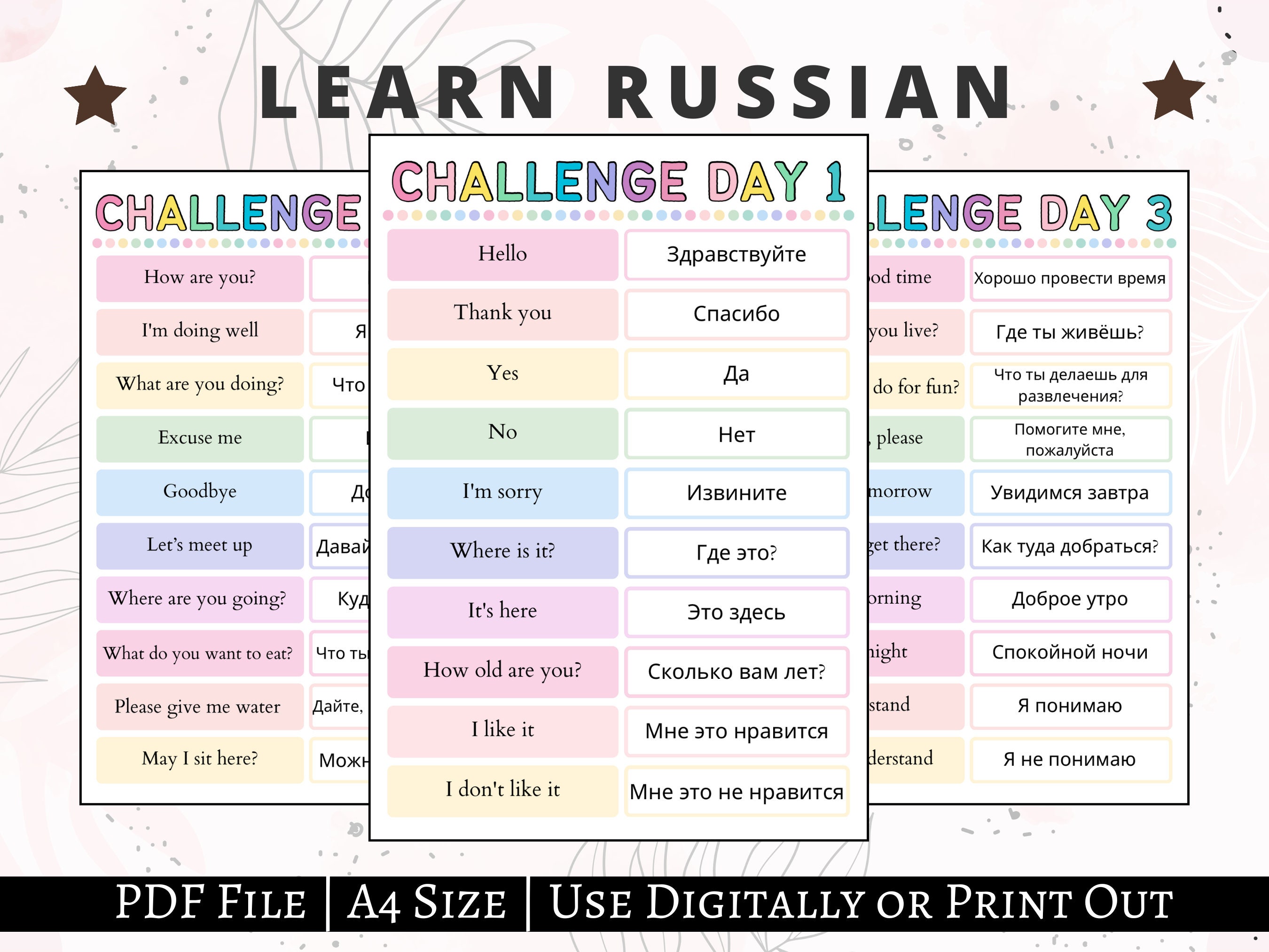 Russian Language Learning | Russian Workbook | Russian Practice | Learn ...