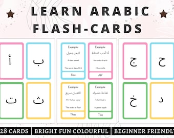 Arabic Flashcards| Arabic Alphabet | Arabic Practice | Arabic Cards | Arabic Language Learning | Arabic Basics |  Digital Download PDF