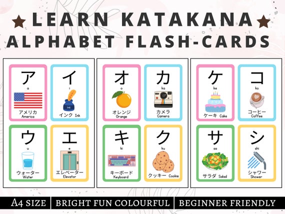 Japanese Hiragana And Katakana Flashcards - Japanese Flashcards ...