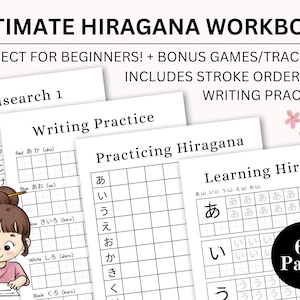 Tracciamento dell'alfabeto giapponese / Modello di calligrafia giapponese stampabile / Schede di esercizi per le lettere giapponesi / Apprendimento dell'hiragana stampabile